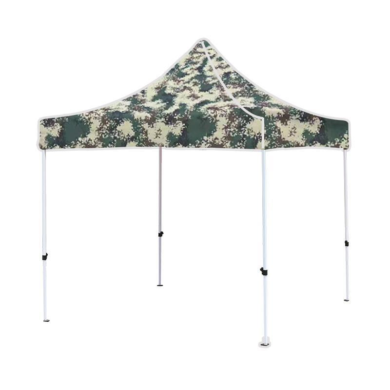 CARPAS AUT.LONA CAMUFLAJES (3.0*3.0M/800D)